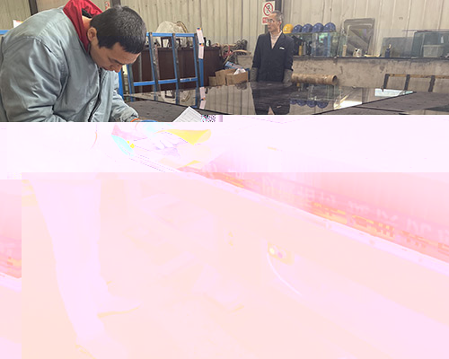 工廠環境